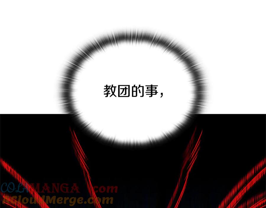 第229页