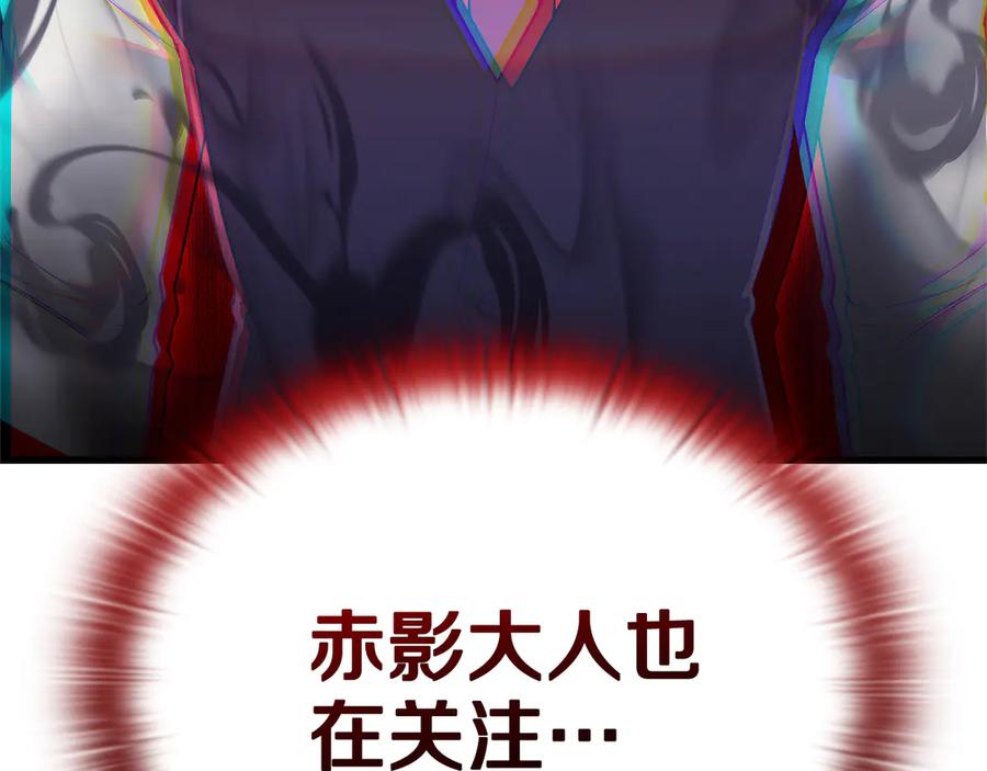 第232页