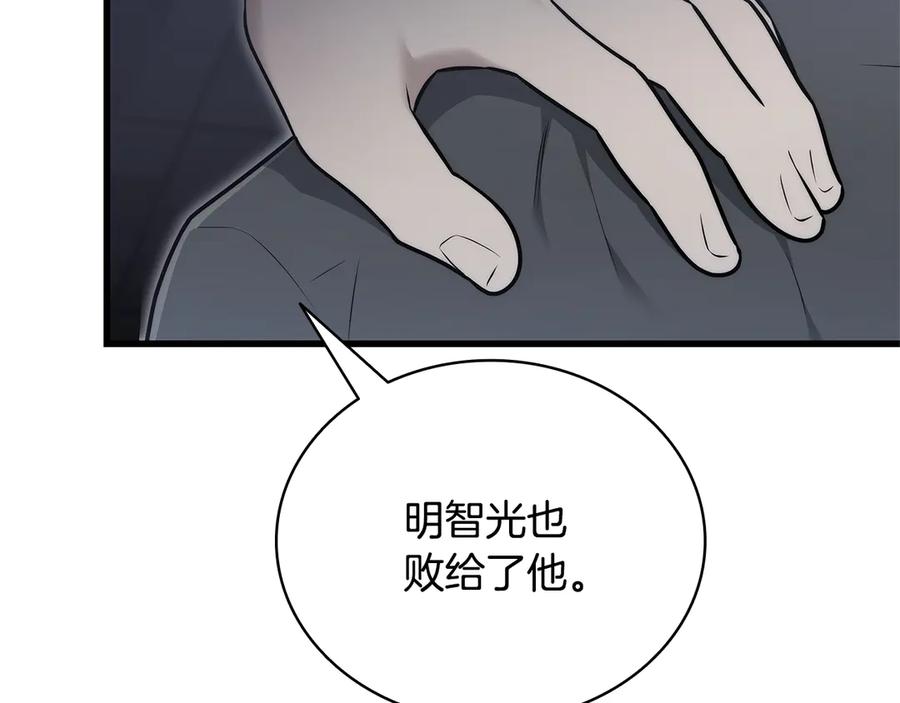 第235页