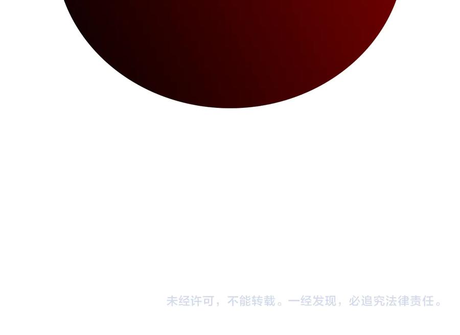 第242页