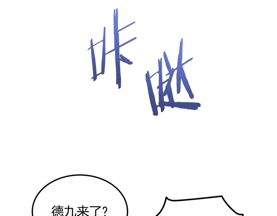 第196页