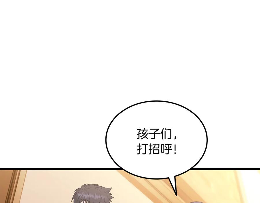 第200页