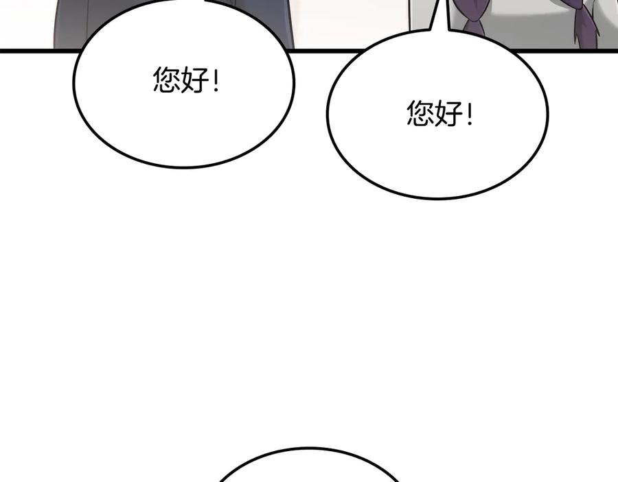 第202页