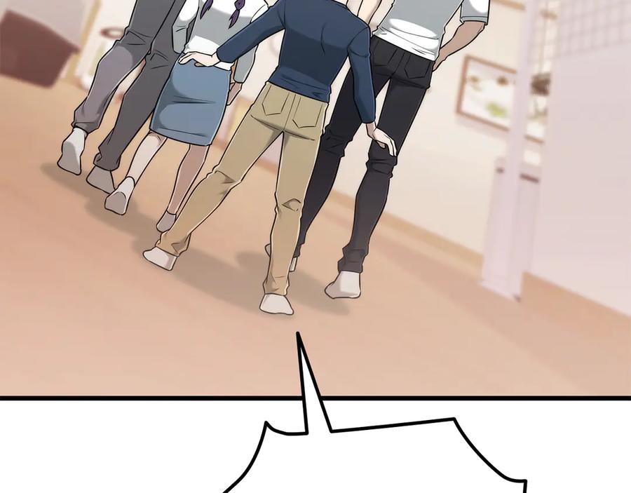 第208页