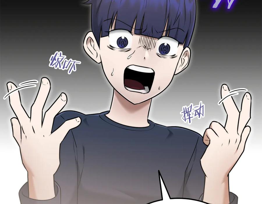 第216页
