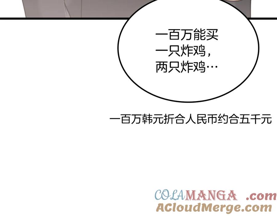 第217页