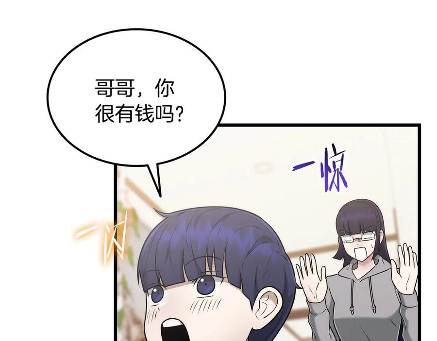 第218页