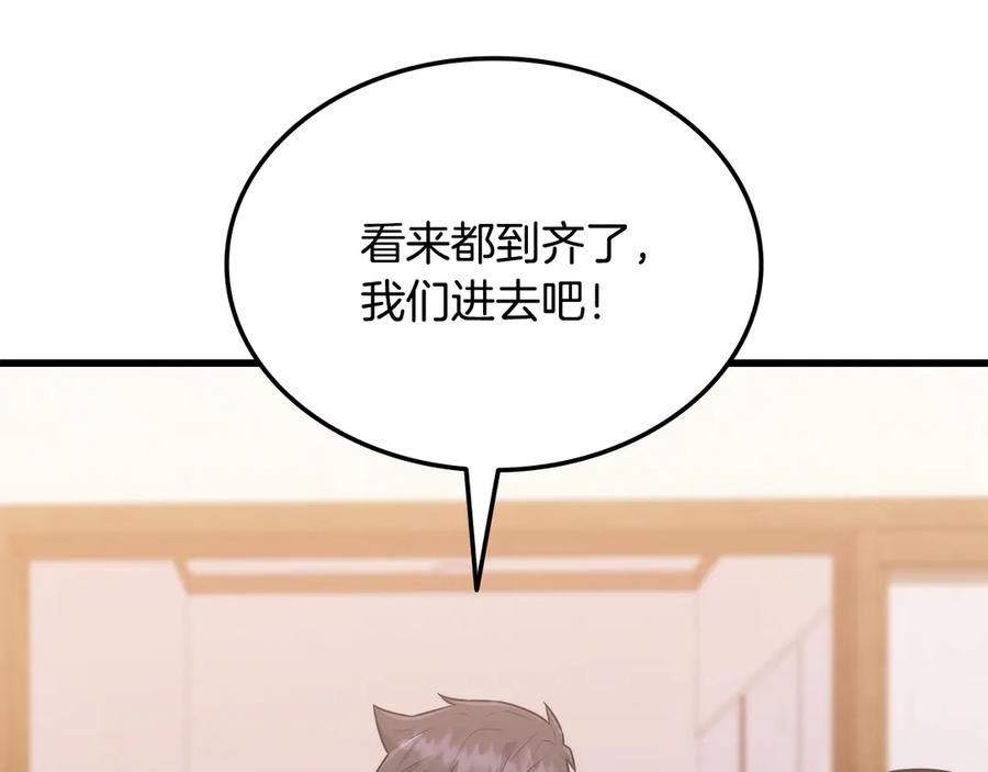 第226页