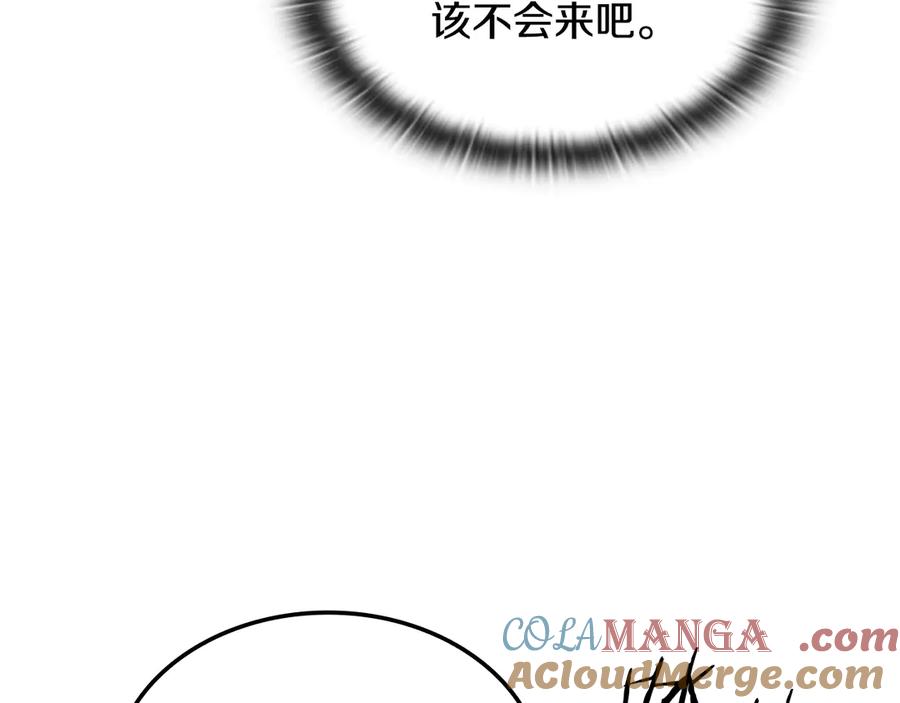 第229页
