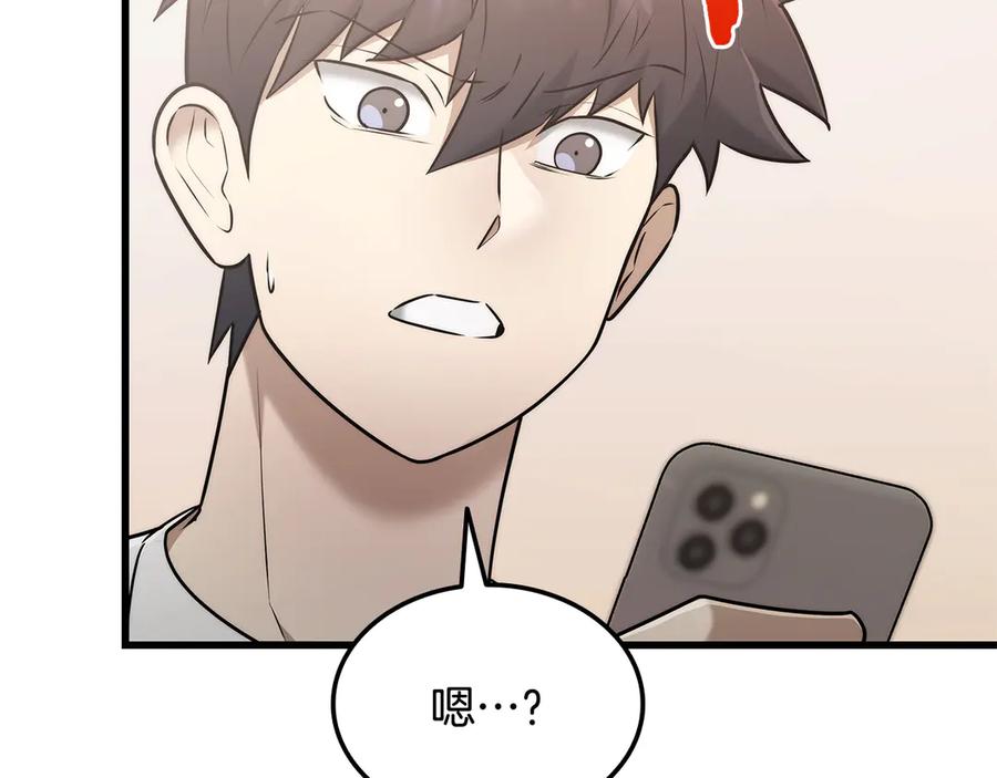 第235页