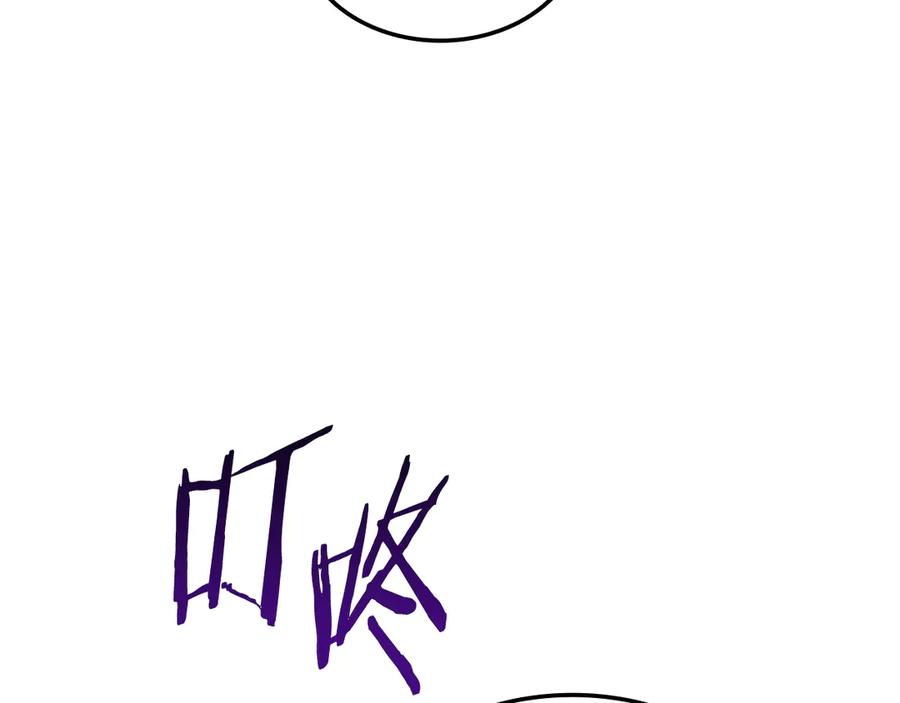 第236页
