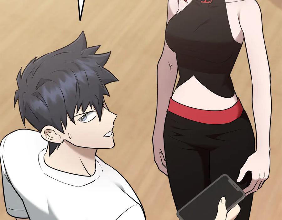 第238页