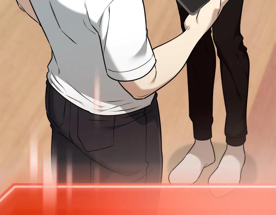 第239页