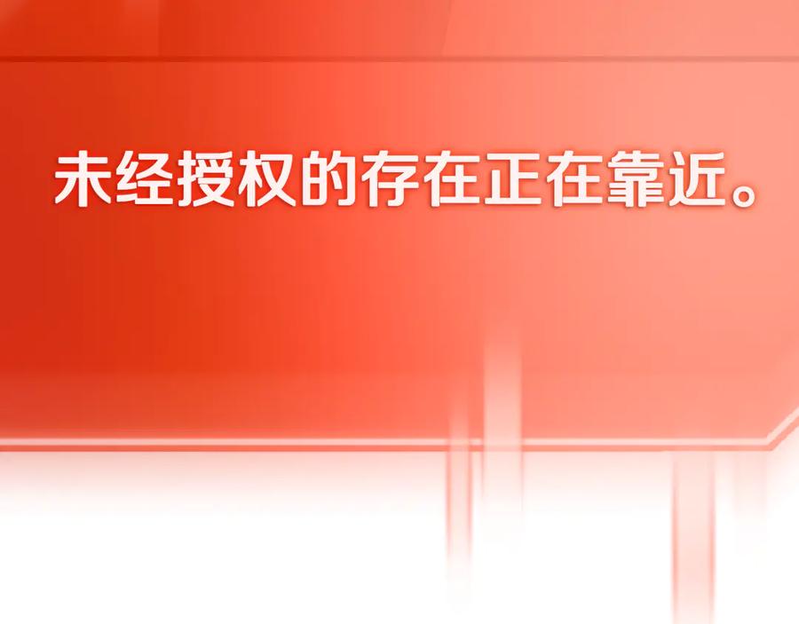 第240页