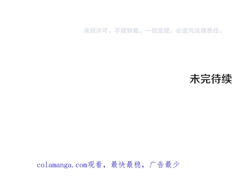 第242页