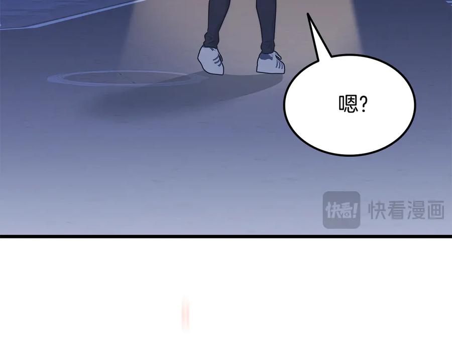 第198页