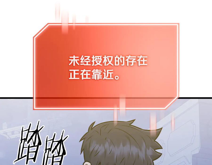 第199页