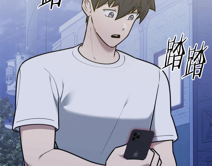 第200页