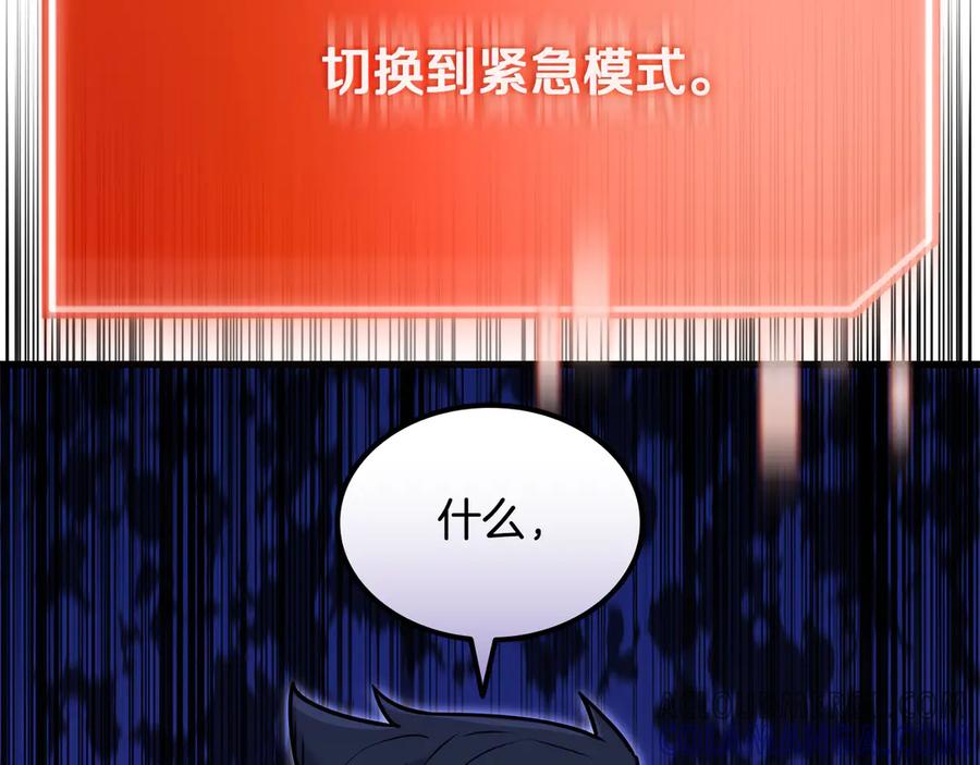 第205页