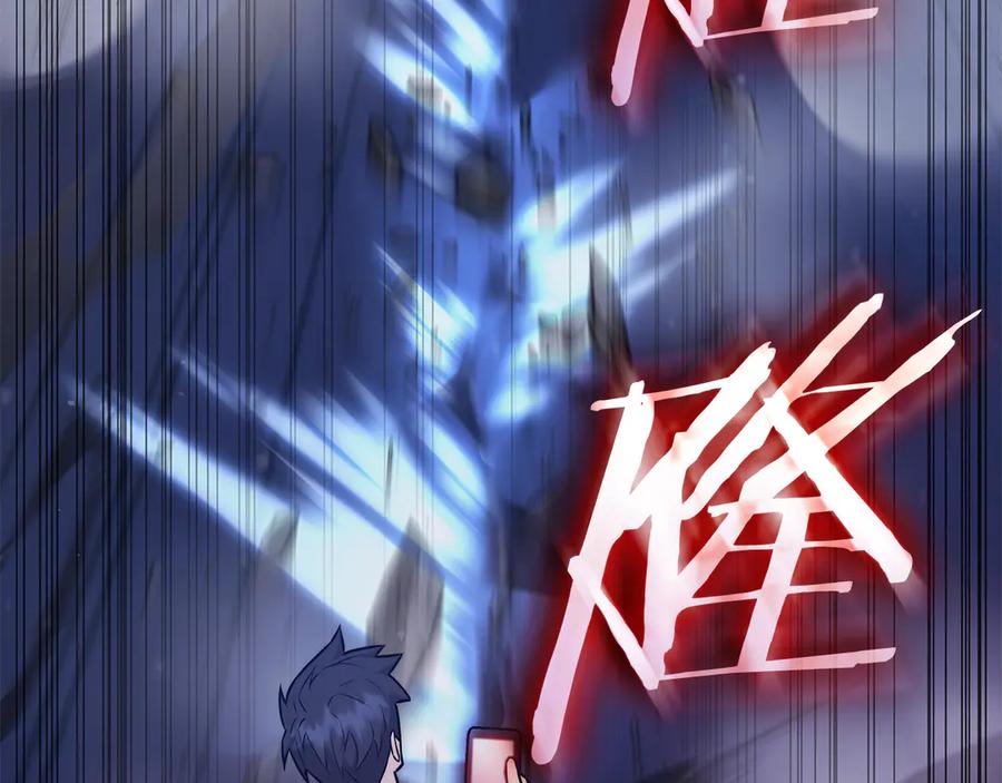 第212页