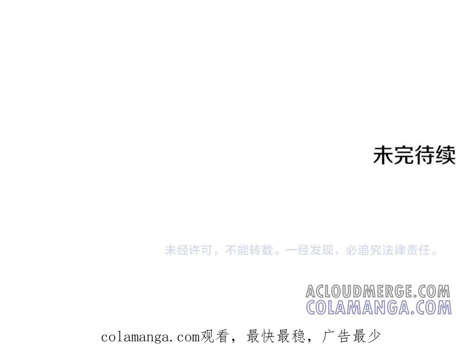 第217页