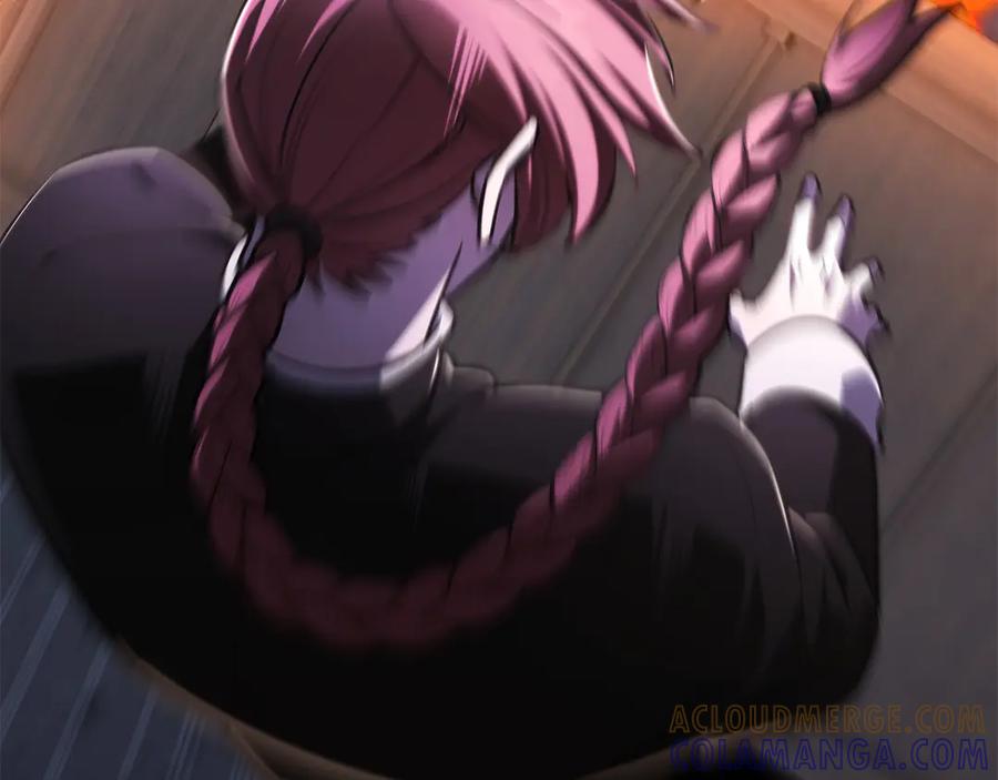 第205页