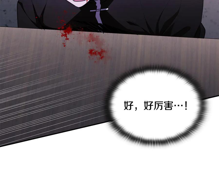 第208页