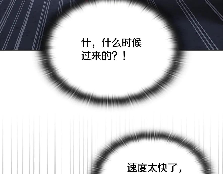 第212页