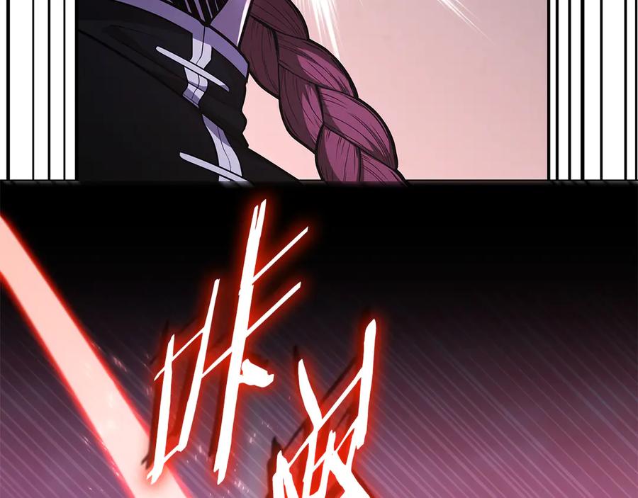 第214页