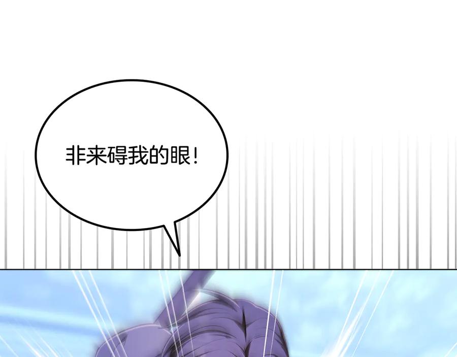 第220页
