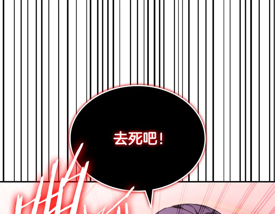 第226页