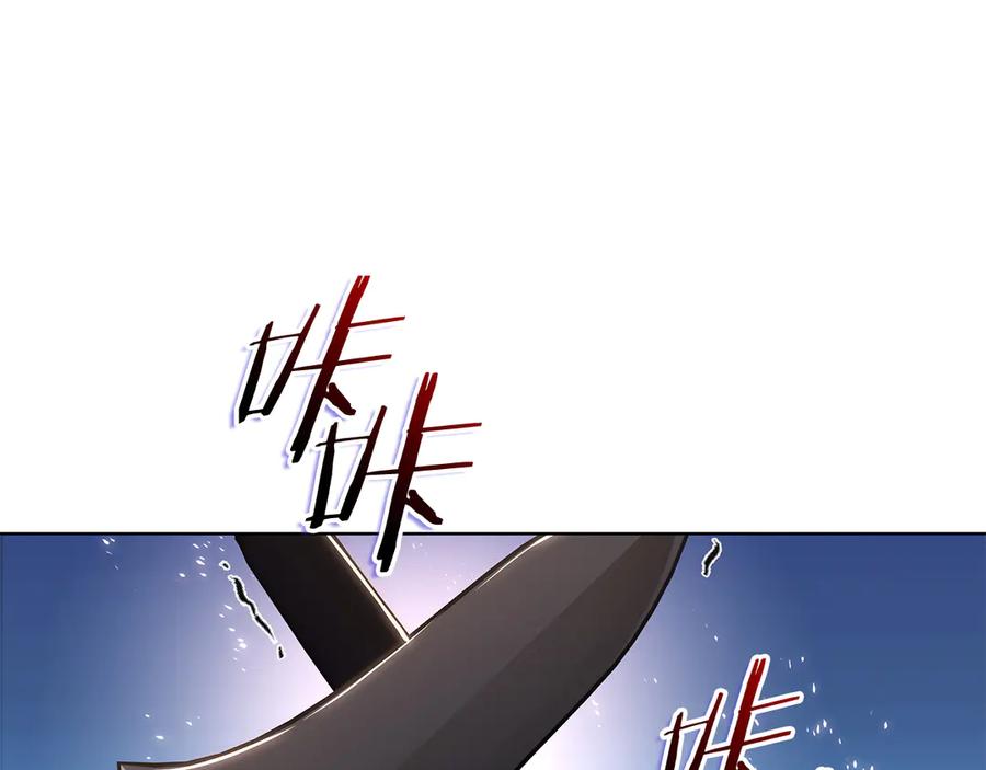 第234页