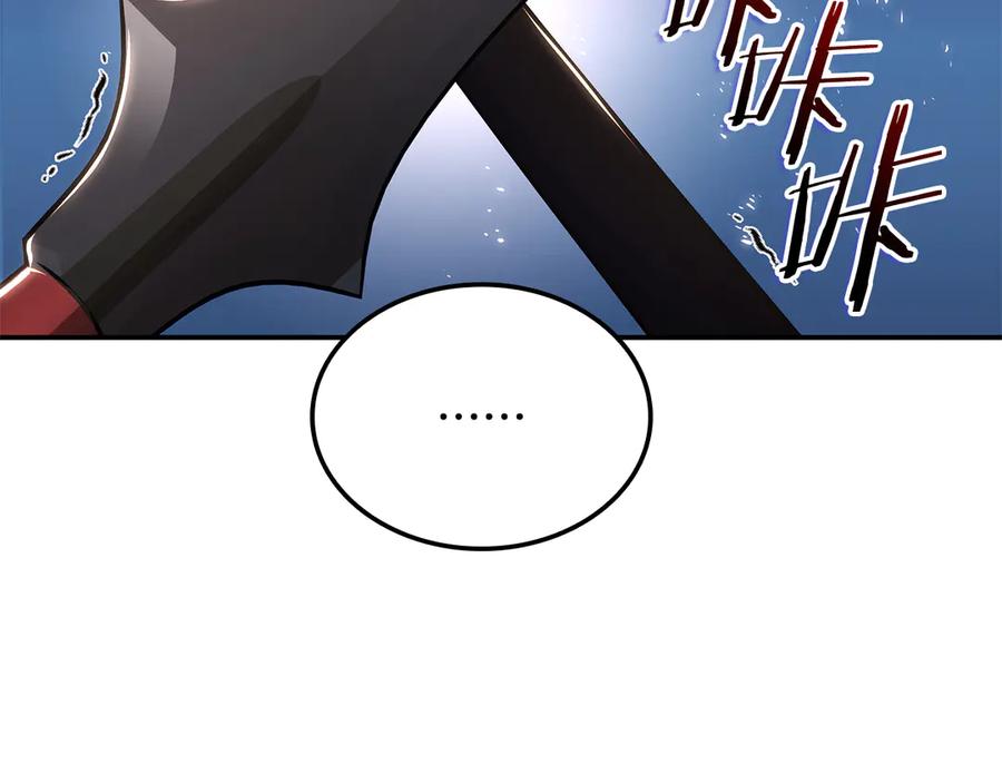 第235页