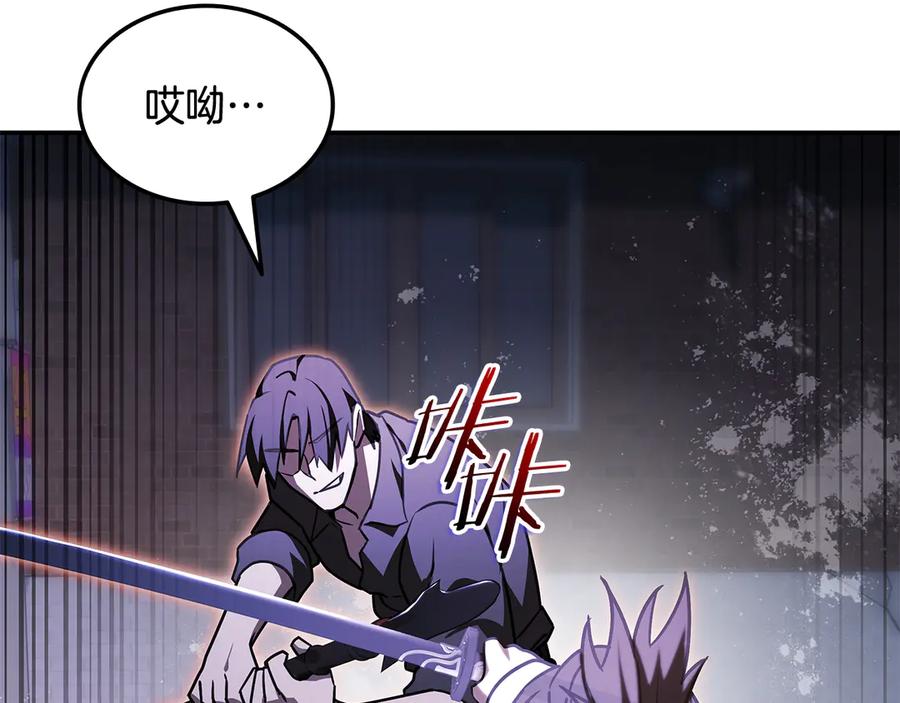 第236页