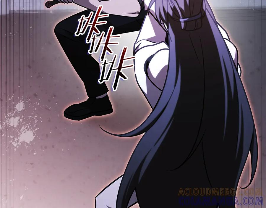 第237页