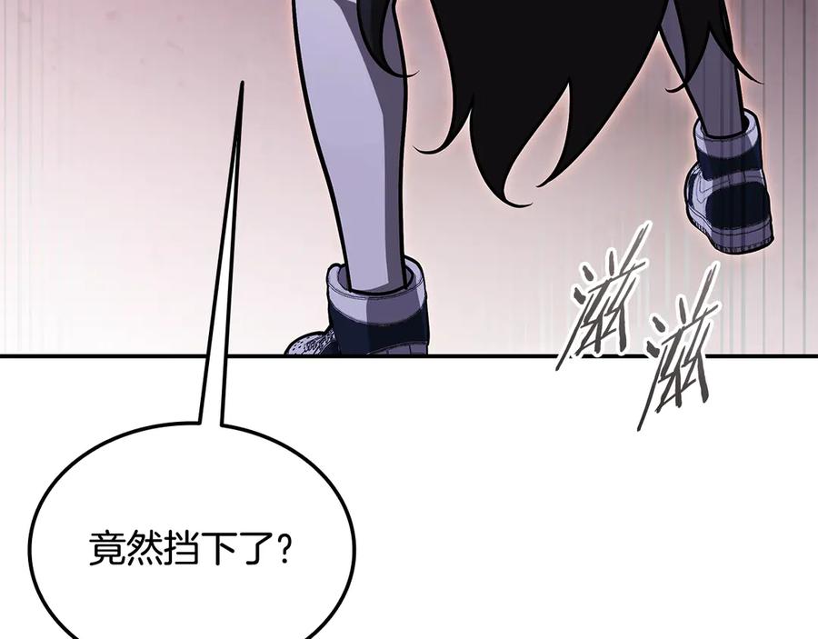 第238页