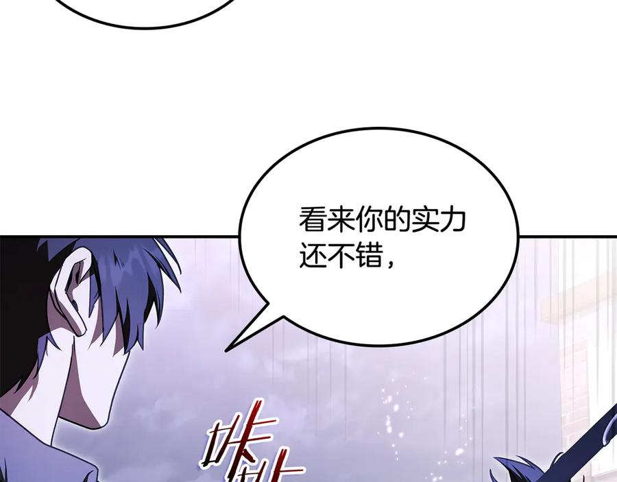 第239页