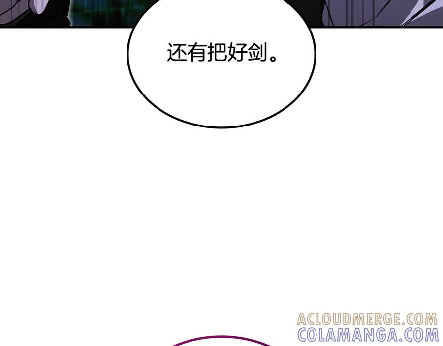 第241页