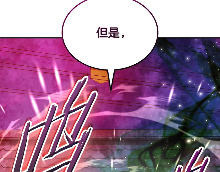 第242页
