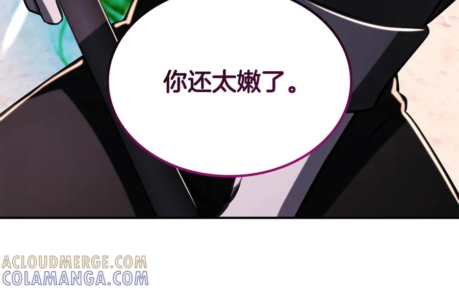 第245页