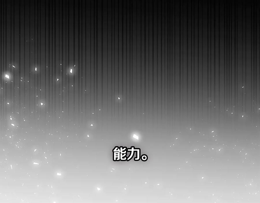 第251页