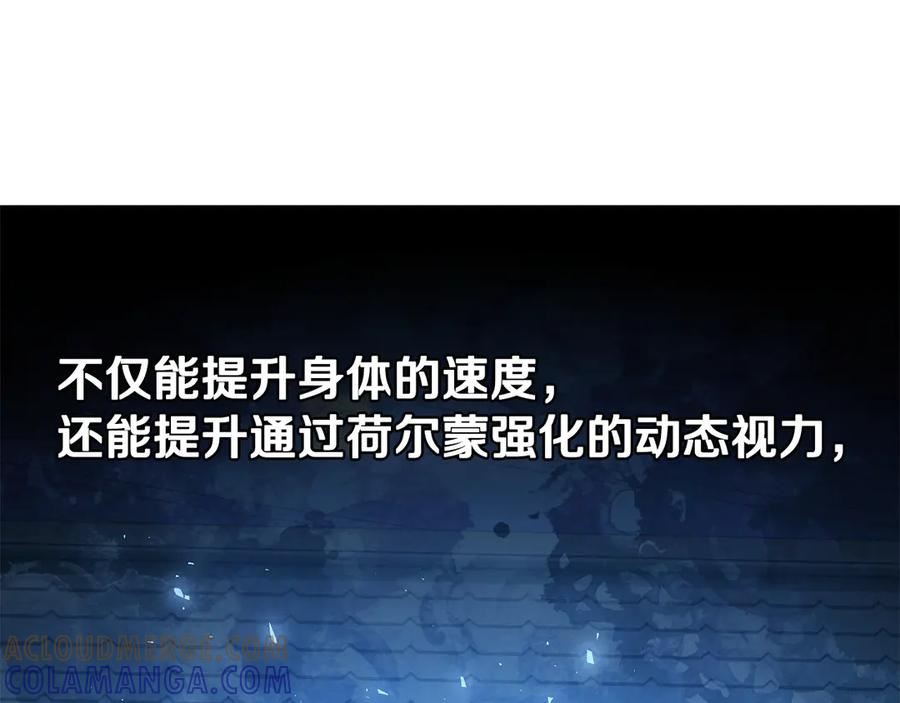 第253页