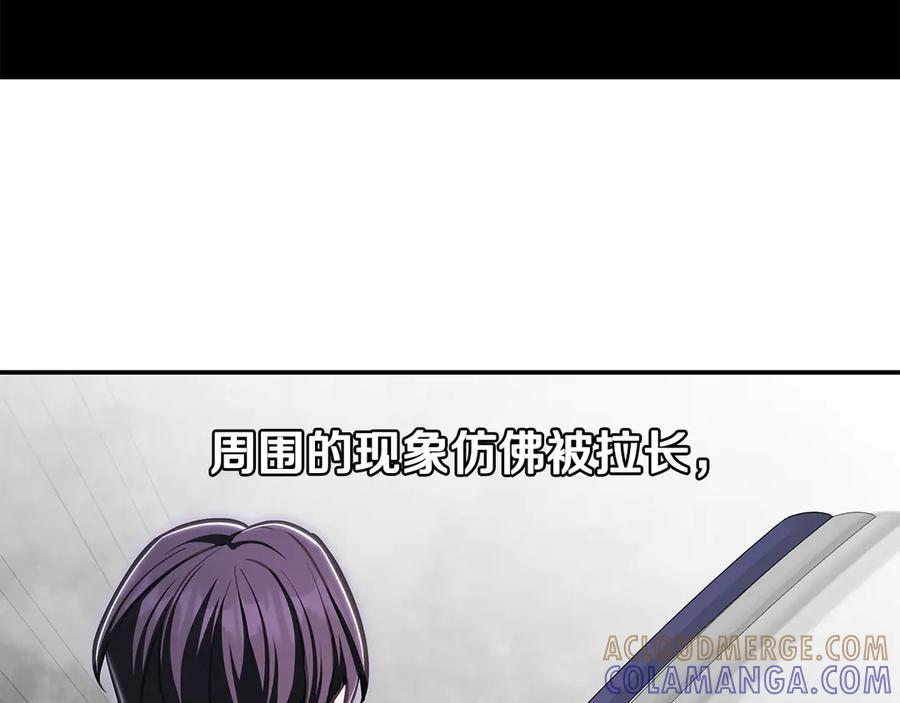 第257页