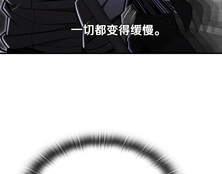 第259页