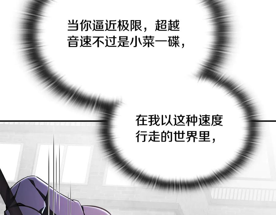 第260页
