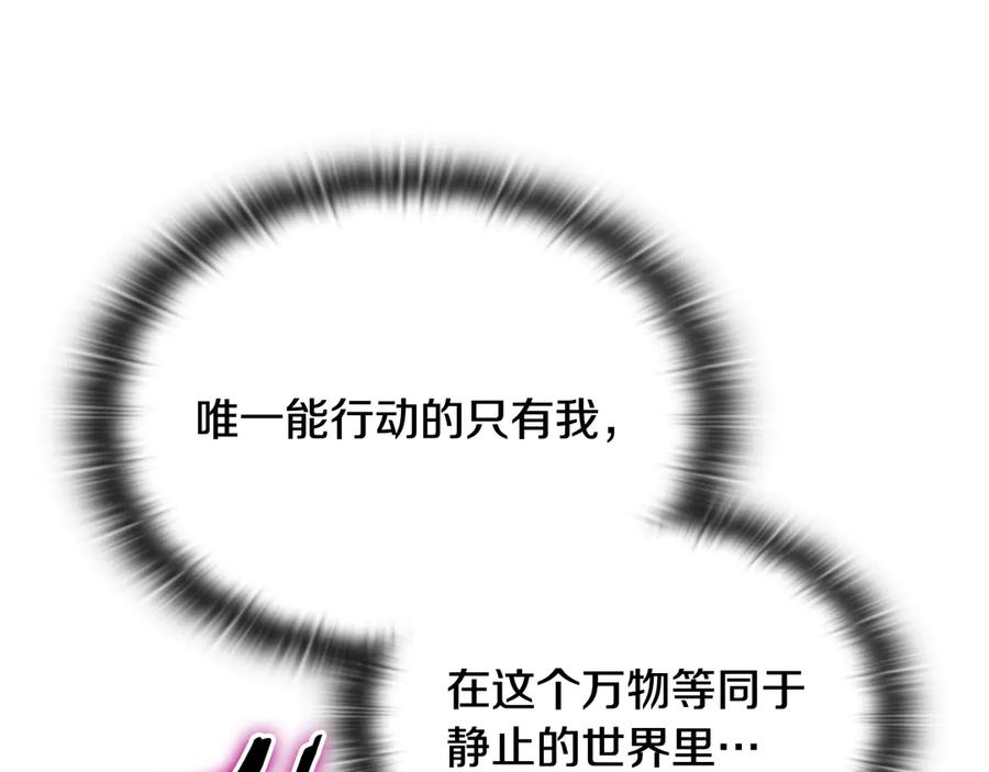 第264页