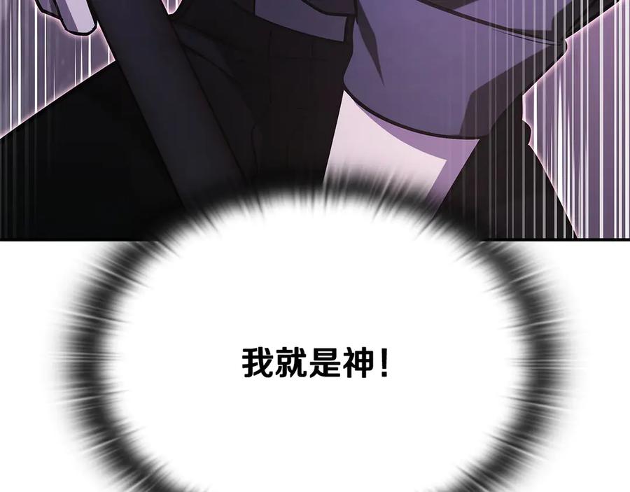 第267页