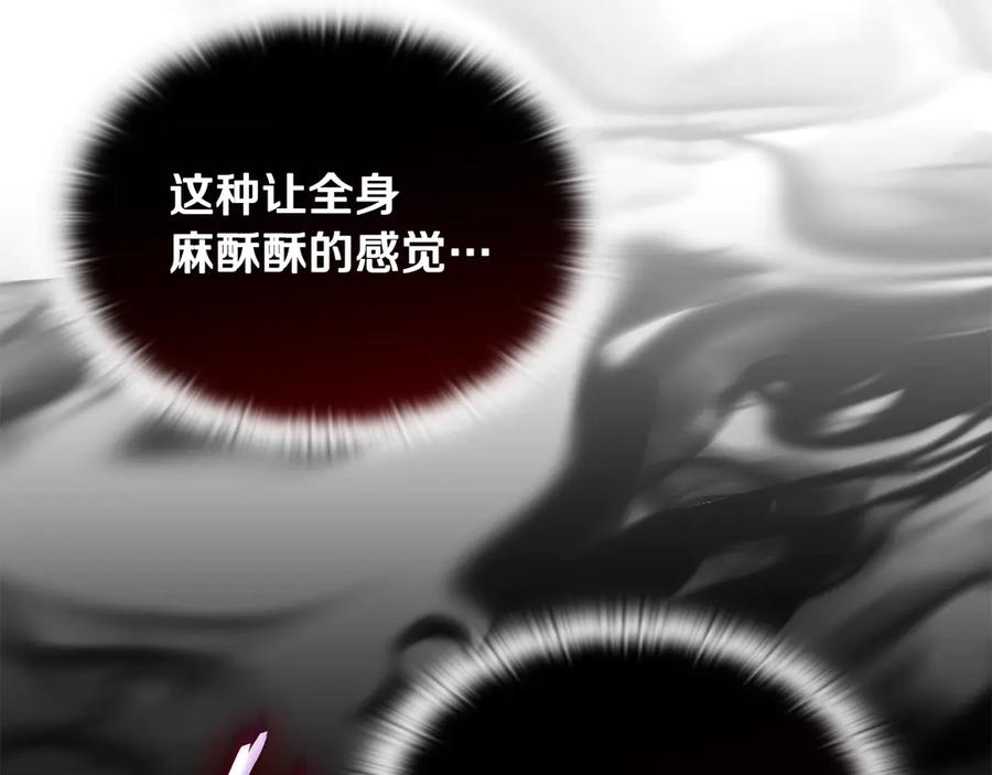 第272页
