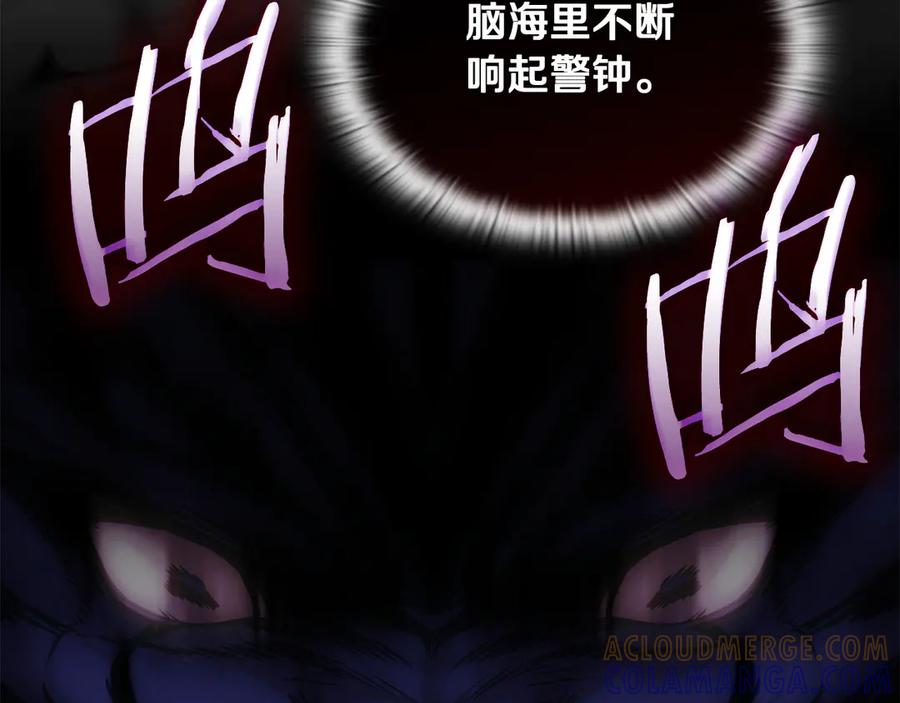 第273页