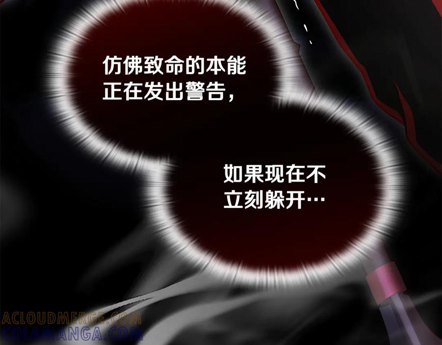 第277页